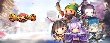 【攻略】英雄颜色介绍 常见新手问答一览表