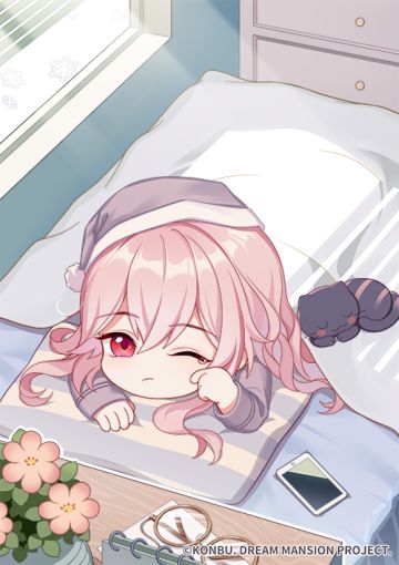 【早安问候】杲杲冬日光，明暖真可爱