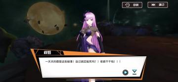 【夜部档案】泳装阎姐技能简介-让你们好好爽一爽！