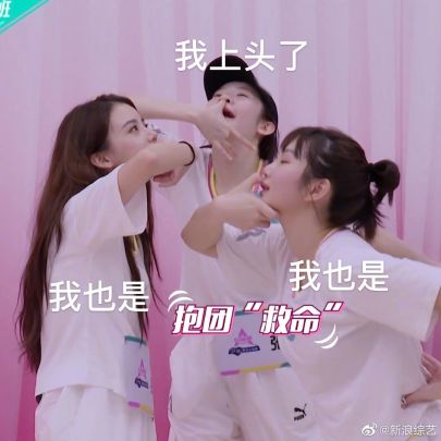 马路西瓜对《人类跌落梦境》的评测截图