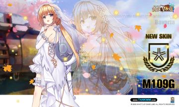 突然到来的幸福，婚纱卫星升空——白色誓约