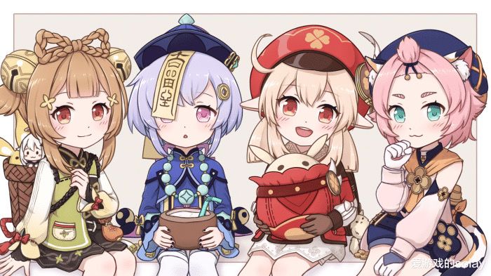 晚上8点开服，晚安😴截图