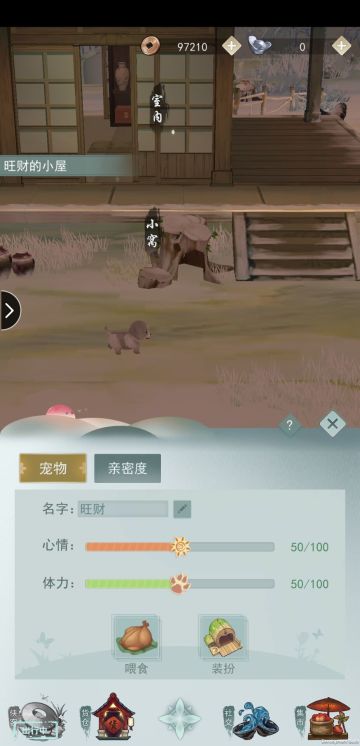 【剧透】丨江湖鸽鸽终终终终终于定档11月上旬啦~