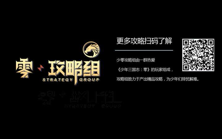 【少零攻略组】越战视频赏析第1期【战斗锦集】截图