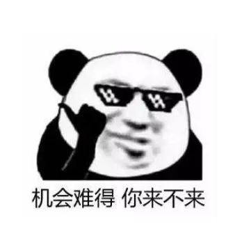 【修炼手册】传说中的哪吒三太子皮肤就是拉风，宵小们，看我的风火轮！