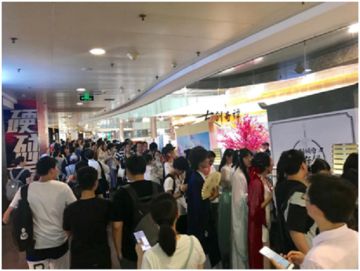 网元圣唐嘉年华不完全攻略来咯