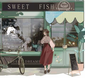 【同人搬运】莫弈