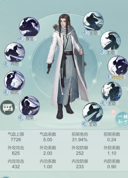 忍不住只能发帖截图