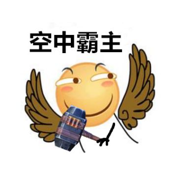 天降奇兵！弹跳板高空制霸指南