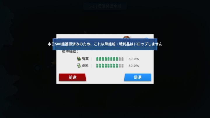 😇截图