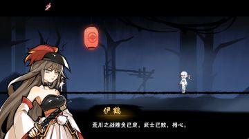 九渊精分配音~第一弹【听见你的声音】伊鹤剧情配音大赛！