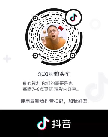 周年特辑｜战歌周年庆倒计时3天