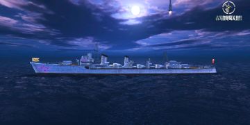 岛风-魅影公主（自涂）