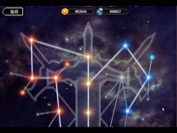 薇薇安&骑士4月中旬开发日志