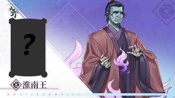 ₪已开奖₪万圣夜怎么能不来点刺激的呢？来看看即将登场的新朋友吧~