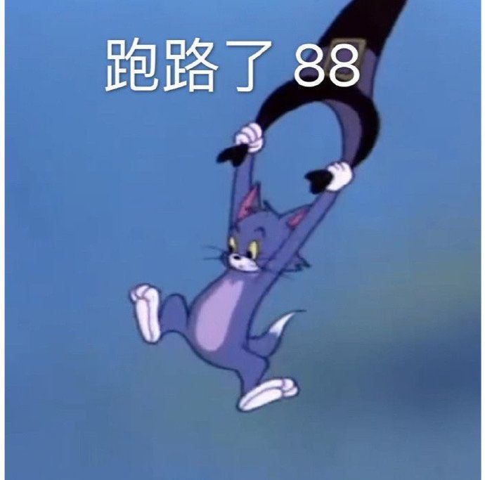 送礼包码截图