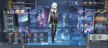 萌新玩家攻略
