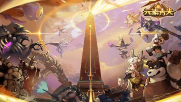 关于塔内boss技能出手顺序与其能量之间的那些事