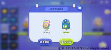 《汤姆猫荒野派对》：英雄之路领奖励，游戏攻略帮助你