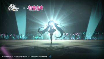 【剧情回顾】—— 春和景明 · 序