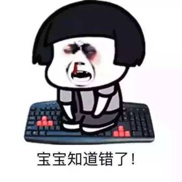 首测延迟至2月25日，我们错了！