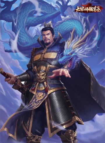 【名将推荐】周公吐哺，天下归心——全面分析红将曹操