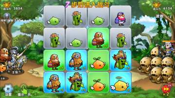 【更新预告11.15】我们又提交了一个新版本给苹果审核去啦~