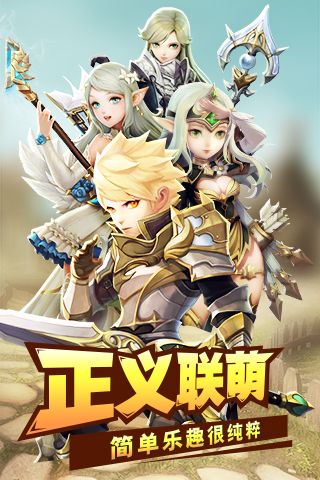 《王者之光》角色大曝光！