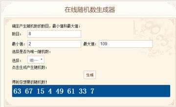 【已开奖】《黑暗与光明手游》分享给父亲的惊喜赢大礼！
