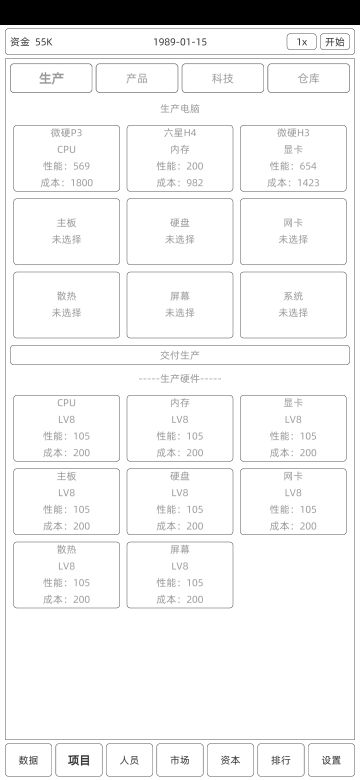 祝大家2021春节快乐～