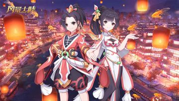 邀你来《风暴大陆》邂逅一场惊动人心的婚前恋爱