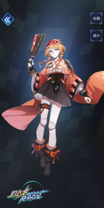 #牌武者#神秘的双生子——雾/霭