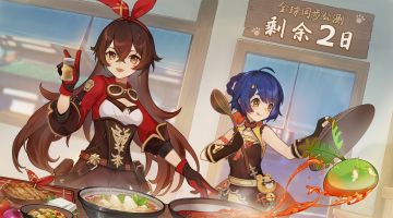 《原神》全球同步公测剩余2日！