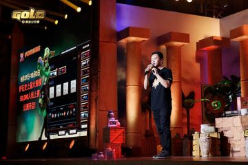 国庆黄金周 万人黄金赛