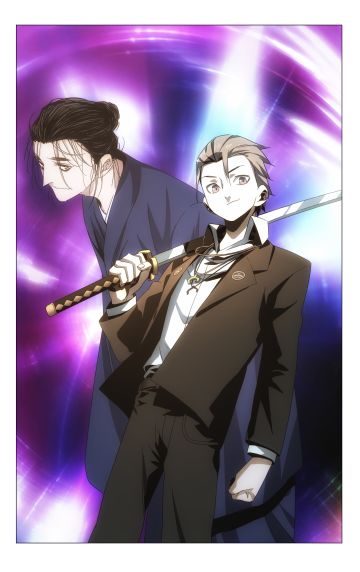 番外上线 | 蓬莱夜刃欲瞒天过海，谁知王也道长明察秋毫