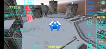 【GTS】全局变量使用教程