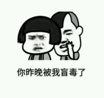 《天天狼人杀》女巫怎么玩？女巫牌使用技巧