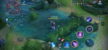 五虎上将！马超！攻略！