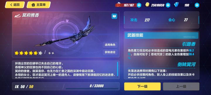 我人直接傻了截图
