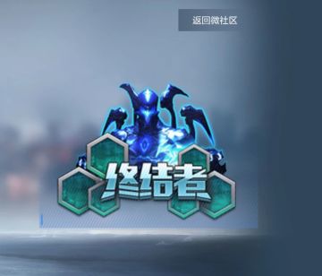 【巨人城7.8版本更新】地狱终极者突入战场，人类面临新挑战