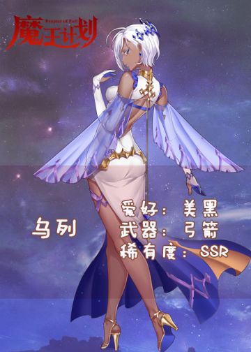 原来限制我美貌的不是金钱，而是…