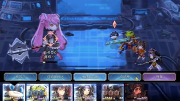 【攻略】合成人类1后日谈(★5莉卡)