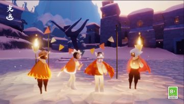 王国日常丨天空王国冬季运动会开始啦！