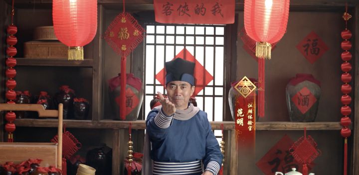 【福利预告】邢捕头喜迎新春送祝福,万份红包封面大放送!截图