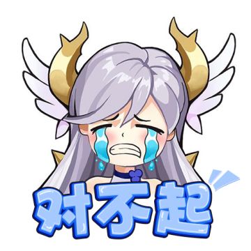 补偿公告 | 集卡活动紧急维护中，闪妹来谢罪了~