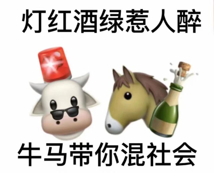 刚回坑,找点好兄弟截图