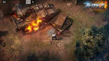 正面回答关于游戏很像《野生之地：杜兰戈》的问题