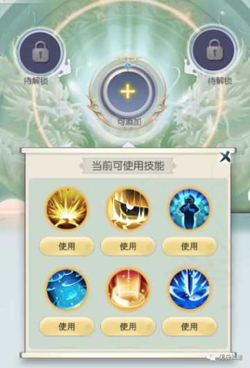 【更新爆料】灵兽新增玩法全面预告