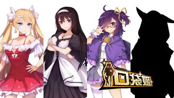 《口袋姬日常IF线》人物小传—狄波拉·赫尔的故事