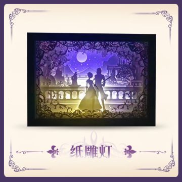 【苹果iOS不收费删档测试预告】奶奶，你预约的螺旋圆舞曲它说要开测了！